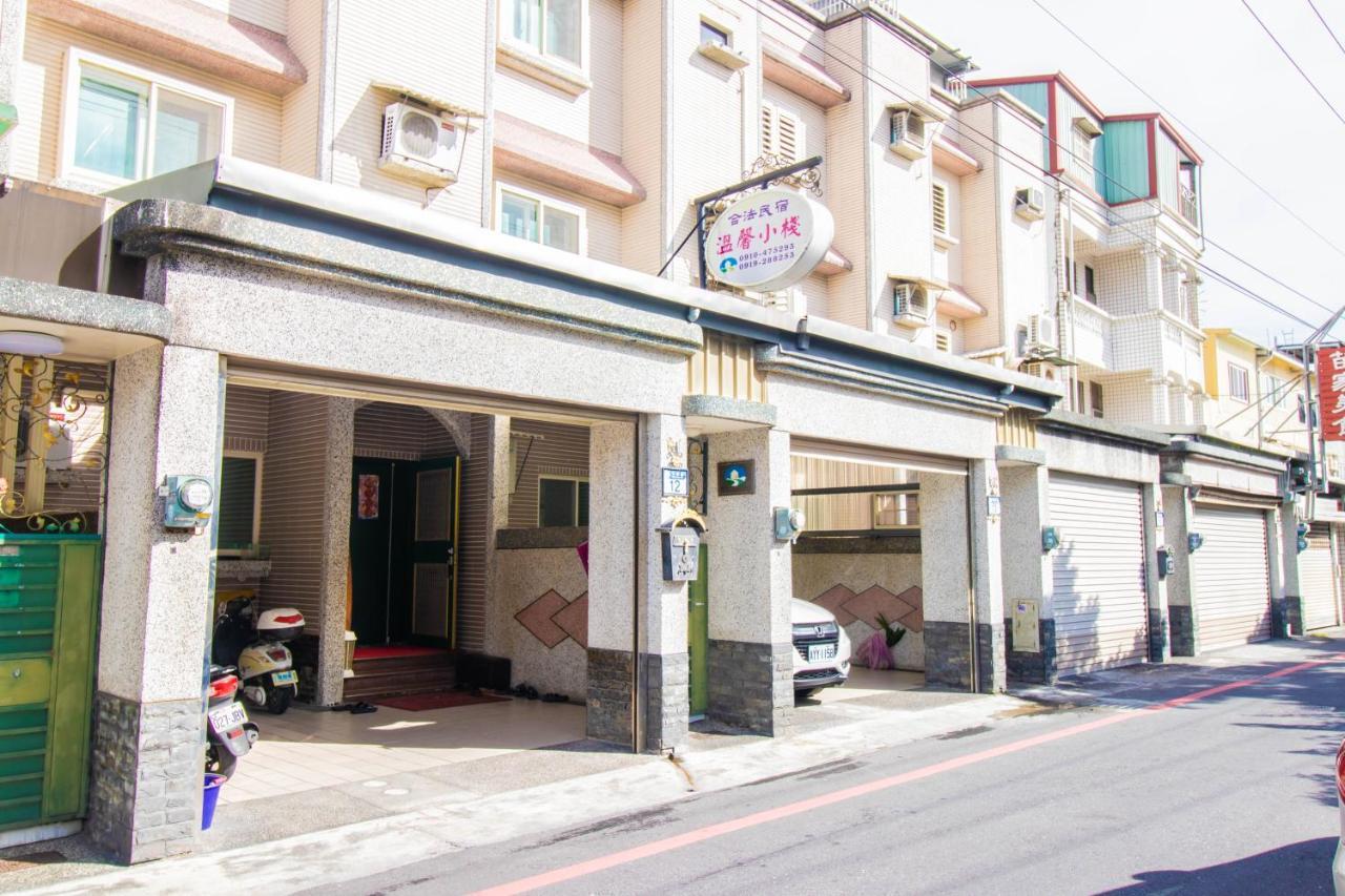 Wenxin Homestay Hualien City Exterior photo